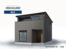 坂祝町酒倉 新築戸建 全2棟 1号棟
