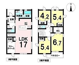 坂祝町取組 新築戸建 全1棟