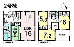 美濃加茂市加茂野町稲辺 新築戸建 全3棟 2号棟