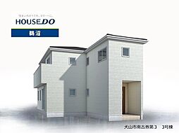 犬山市南古券 新築戸建 全5棟 3号棟