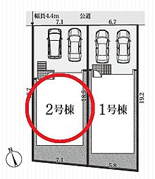 岡崎市矢作町第３　全2号棟　2号棟