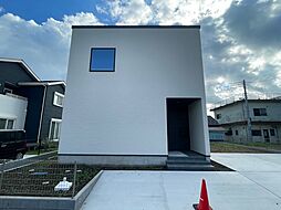 日立市河原子町２丁目