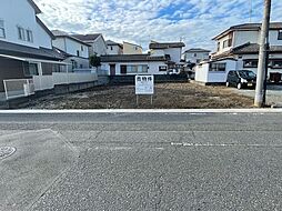 日立市多賀町2丁目売地