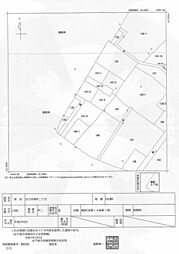 日立市東町２丁目売地区画(3)