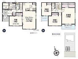 新築戸建　佐野市堀米町