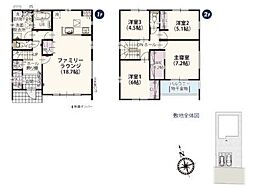 新築戸建　佐野市堀米町