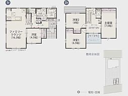 新築戸建　足利市八幡町