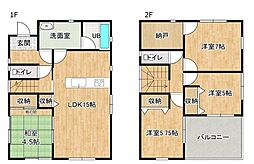 中古戸建　足利市鹿島町