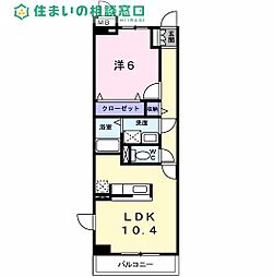 岡崎市緑丘2丁目