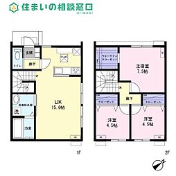 岡崎市大和町字沓市場の一戸建て