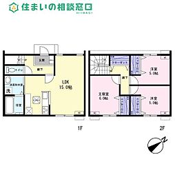 岡崎市大和町字沓市場の一戸建て