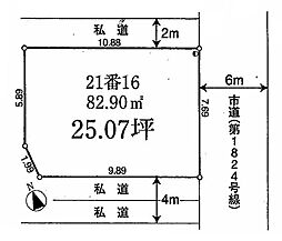 売土地　東大和市仲原4丁目