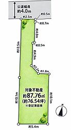 売土地　東大和市新堀二丁目