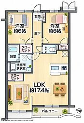 ビーグルマンション東大和