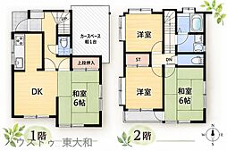 中古戸建　東大和市向原1丁目