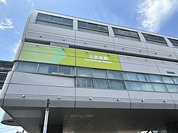 中古戸建　東大和市奈良橋4丁目