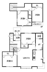 中古戸建　平岡八条4丁目