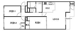 中古マンション　ロピア平岡/4階