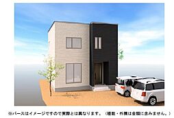 札幌市北区西茨戸1条1丁目　4号地