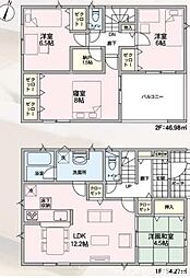 長野市松代町東条第2分譲住宅　1号棟