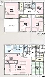 長野市松代町東条第2分譲住宅　2号棟