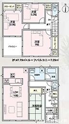 長野市松代町松代第8　2号棟