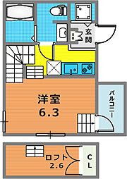 目黒区大橋2丁目