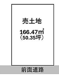 栗東市小野　売土地