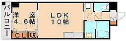 北九州市小倉南区沼南町2丁目