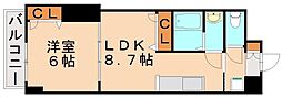 北九州市小倉南区沼南町2丁目