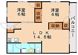 Regalo小倉南壱番館