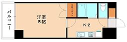 北九州市小倉南区北方3丁目