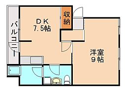北九州市小倉南区沼南町2丁目