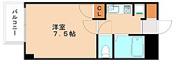 北九州市小倉南区日の出町2丁目
