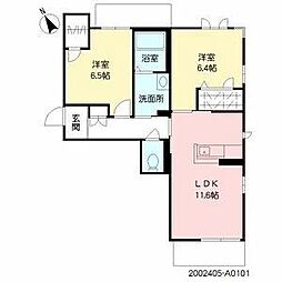 北九州市小倉南区高野1丁目