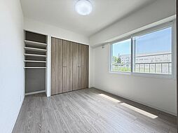 アイシティ大谷地