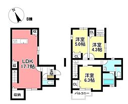 新築戸建 みよし市三好町上 全2棟