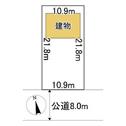 美幌町字三橋町1丁目6番　土地