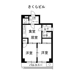 さくらビル 0401