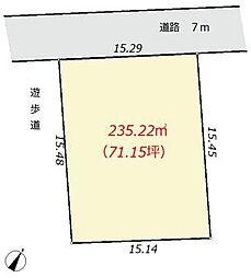 パークタウン梅ヶ丘