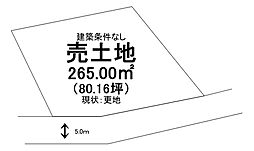 売土地　吉備中央町西フォレストタウンかようハウスドゥ総社