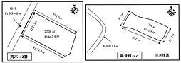 売地 豊橋市嵩山町字荒木・字尾曽根 NO
