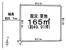 糸島市曽根の土地