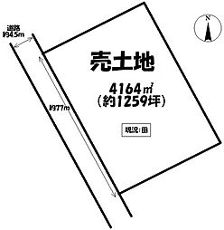 農地 安城市高棚町広久手