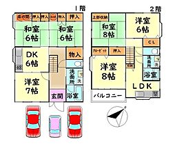 岸和田市並松町の一戸建て