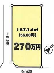 山武市松ヶ谷ロ