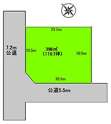 八街市八街いの土地