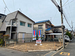 八幡市八幡双栗の土地