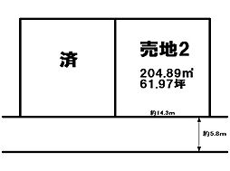 売土地　2