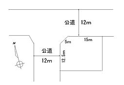 山形市あかねヶ丘二丁目